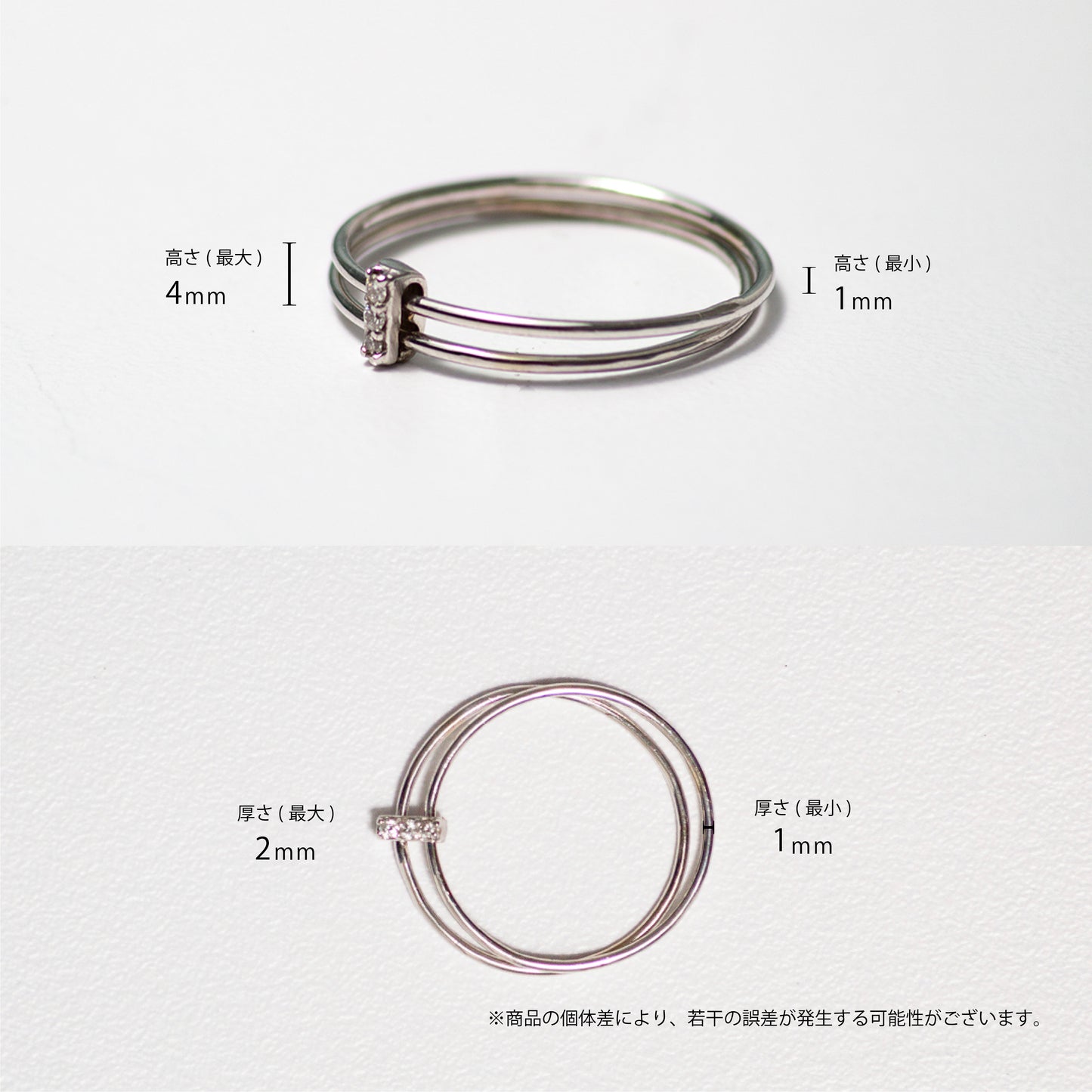 14k Double Band Diamond Ring / Yellow Gold
