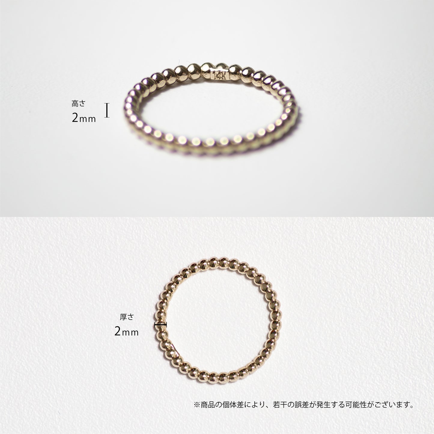 14k Gold Beads Eternity Band / White Gold